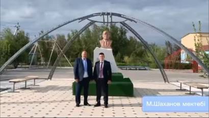 ,,М.Шаханов атындағы жалпы білім беретін мектеп” коммуналдық мемлекеттік мекемесінде мектеп директоры Баубеков Нұрдәулет Бейсенбайұлының басшылығымен 1968 жылғы туылған 1984-1985 оқу жылының түлектерінің ұйымдастыруымен ,,40 жылдықтар тоғысында” аясындағы